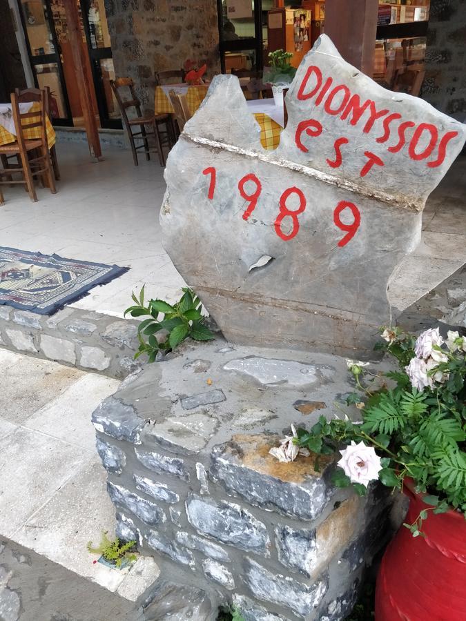 Dionysus Lasithi Plateau Magoulas ภายนอก รูปภาพ